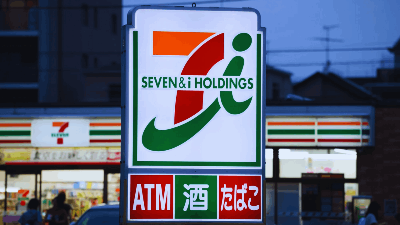 セブン銀行ローンを徹底解説：特徴とシンプルな申込手順